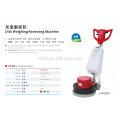 Multi-function Disk Weighing Renewing Machine, high-performan floor cleaning machine